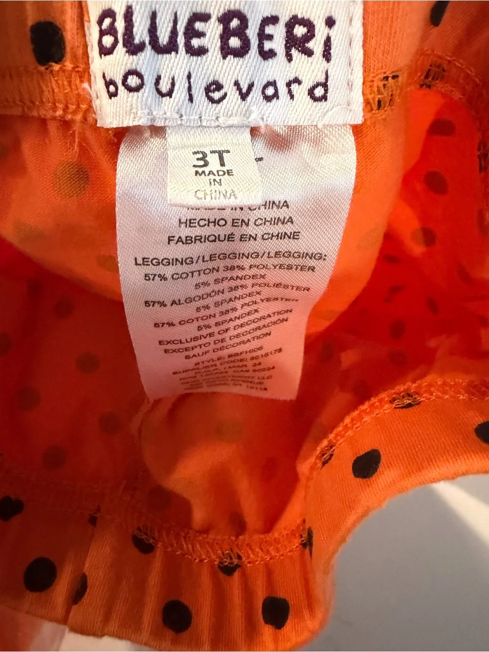 Burberry Black and Orange Kitty Tutu Set